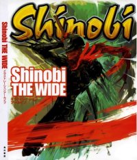 BUY NEW shinobi - 180461 Premium Anime Print Poster